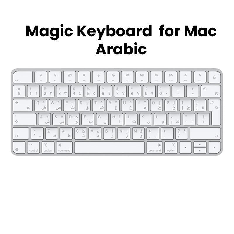 Apple Magic Keyboard (USB-C) - Arabic Apple Magic Keyboard (USB-C) - Arabic